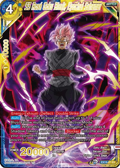 SS Rose Goku Black, Epochal Schemer (EX19-27) [Special Anniversary Set 2021] | Mindsight Gaming